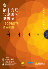 小三的那些事